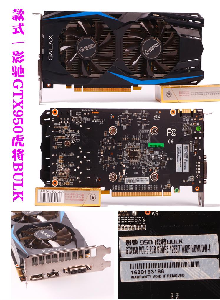 3000左右i7十二代主机,4000元i7过渡主机评测