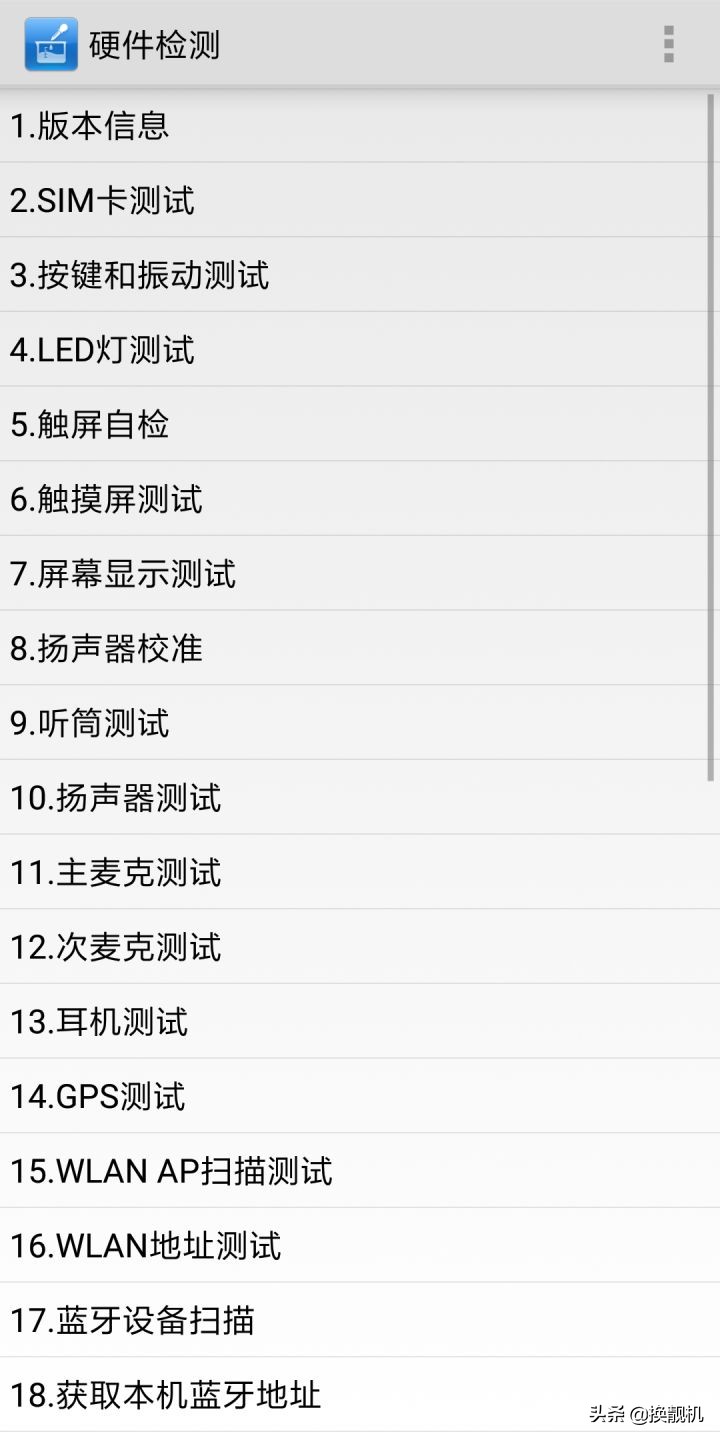 小米手机怎么关闭界面下面的搜索,小米手机怎么隐藏下面的搜索