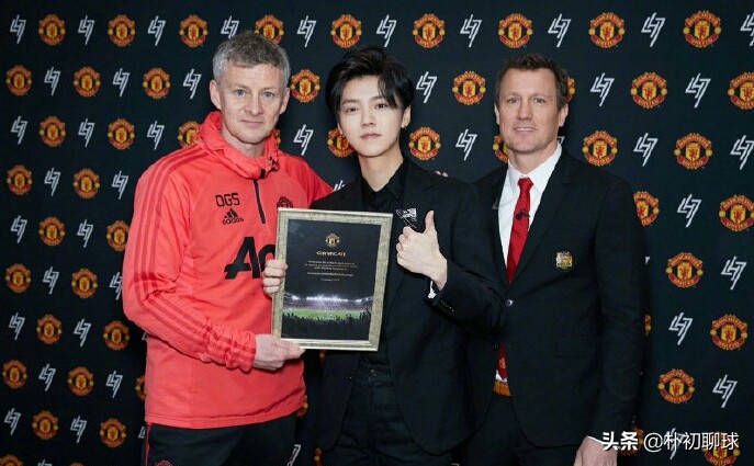 最美大使！曼联官方：鹿晗出任“曼联红魔使者”