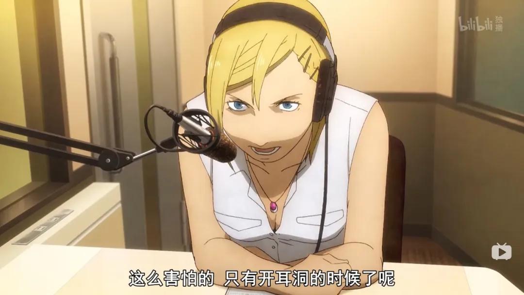 这部动画刚看完只想笑，但细品却让人想哭