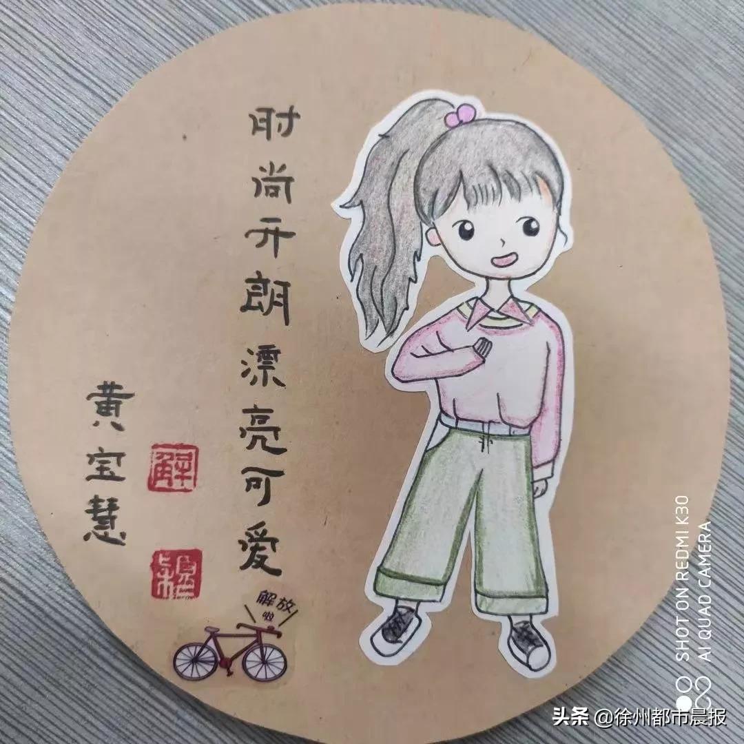 羡慕到哭的简笔画,45幅手绘漫画送全班