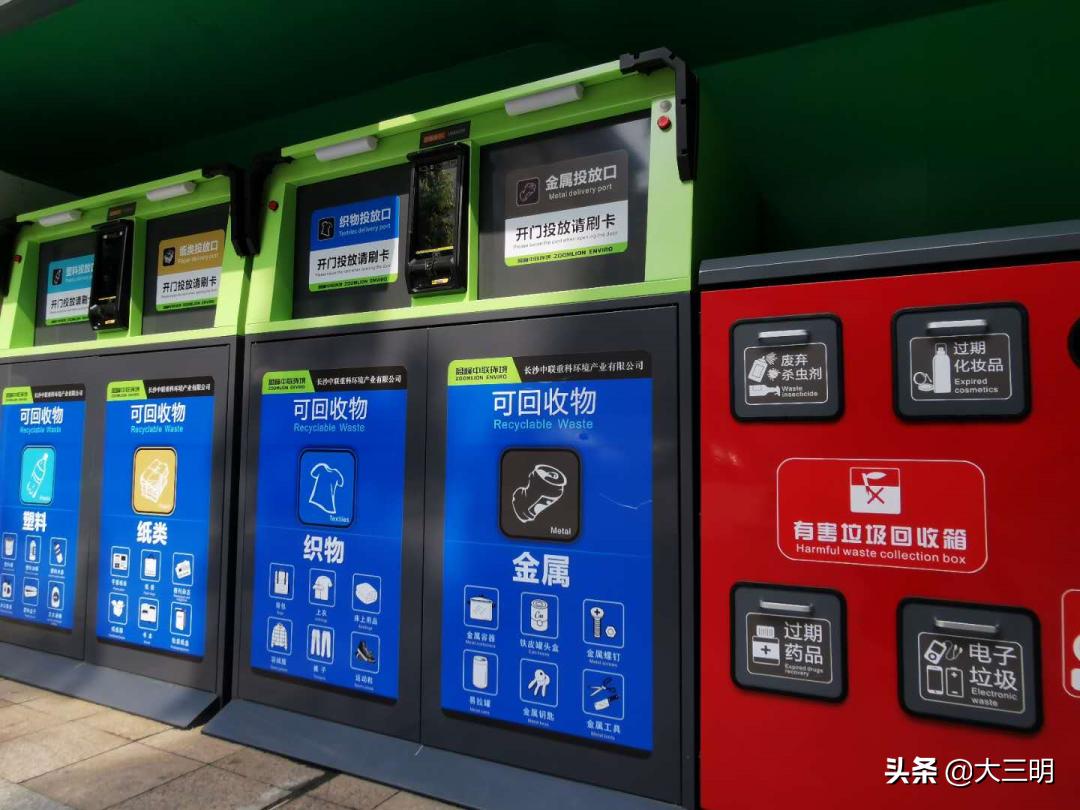 满意在三明做保姆,满意在三明徐碧街道视频