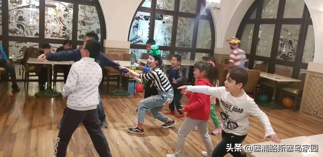 塞浦路斯保险团购线下交流活动实况回忆