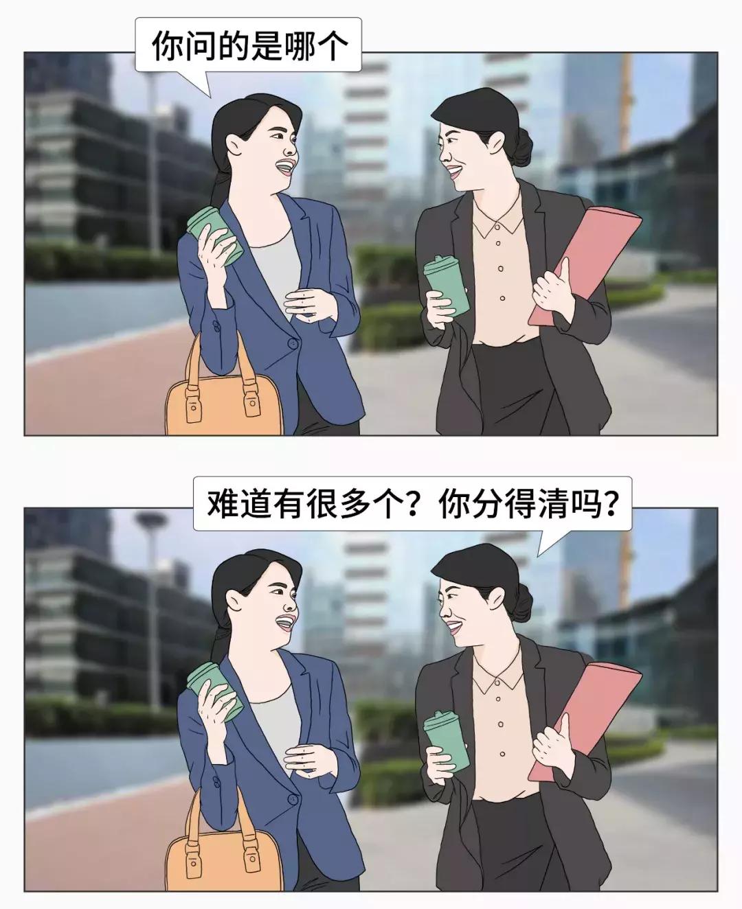 给最喜欢的人备注微信名字,给喜欢的女人微信名备注什么好