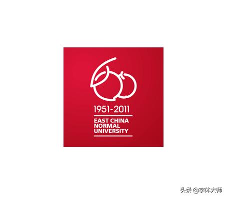 大学校庆78周年logo设计图,大学百年校庆标识