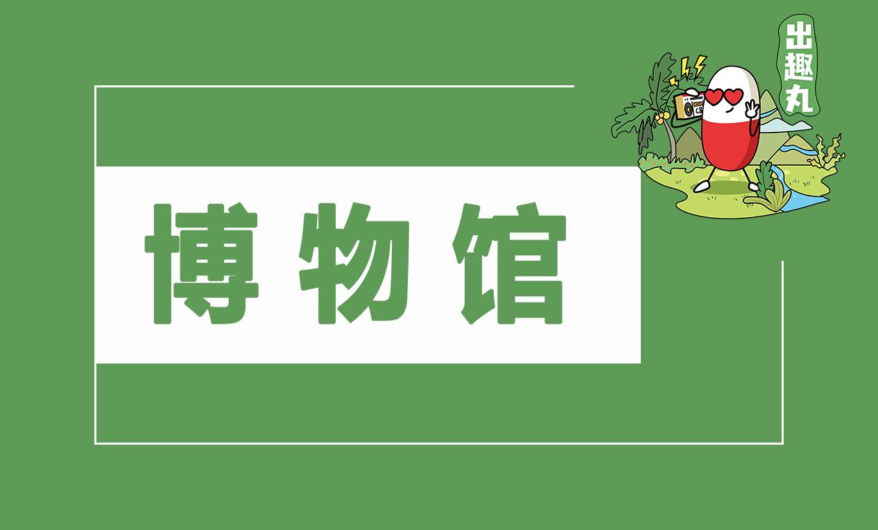 张家口旅游免费景点,张家口旅游攻略草原天地图