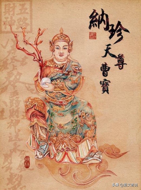 九路财神有没有横财神,九路财神的招财口诀