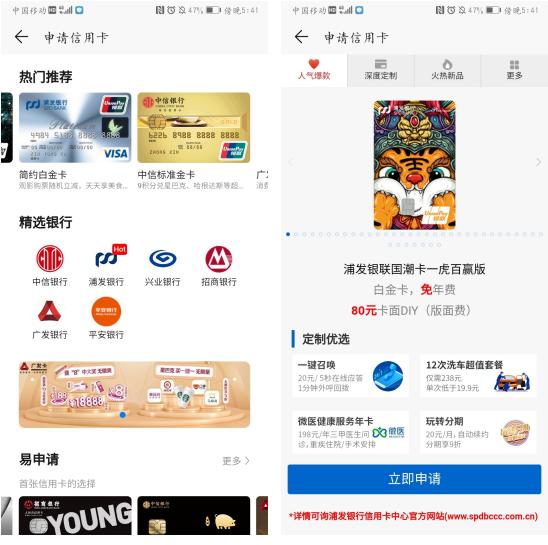 华为mate30pronfc功能在哪里,华为手机nfc功能日常用法