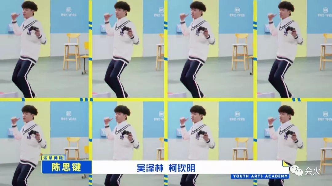 青春有你3搞笑名场面训练室,青春有你名场面回忆