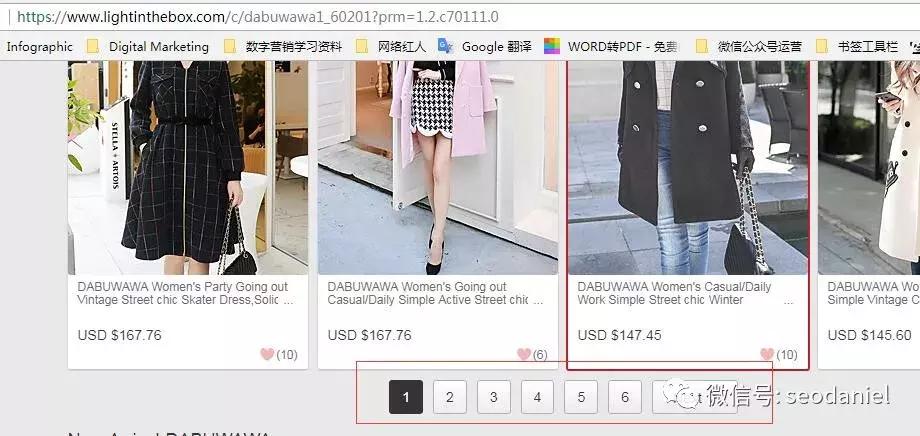 seo站点排名,seo站点地图更新