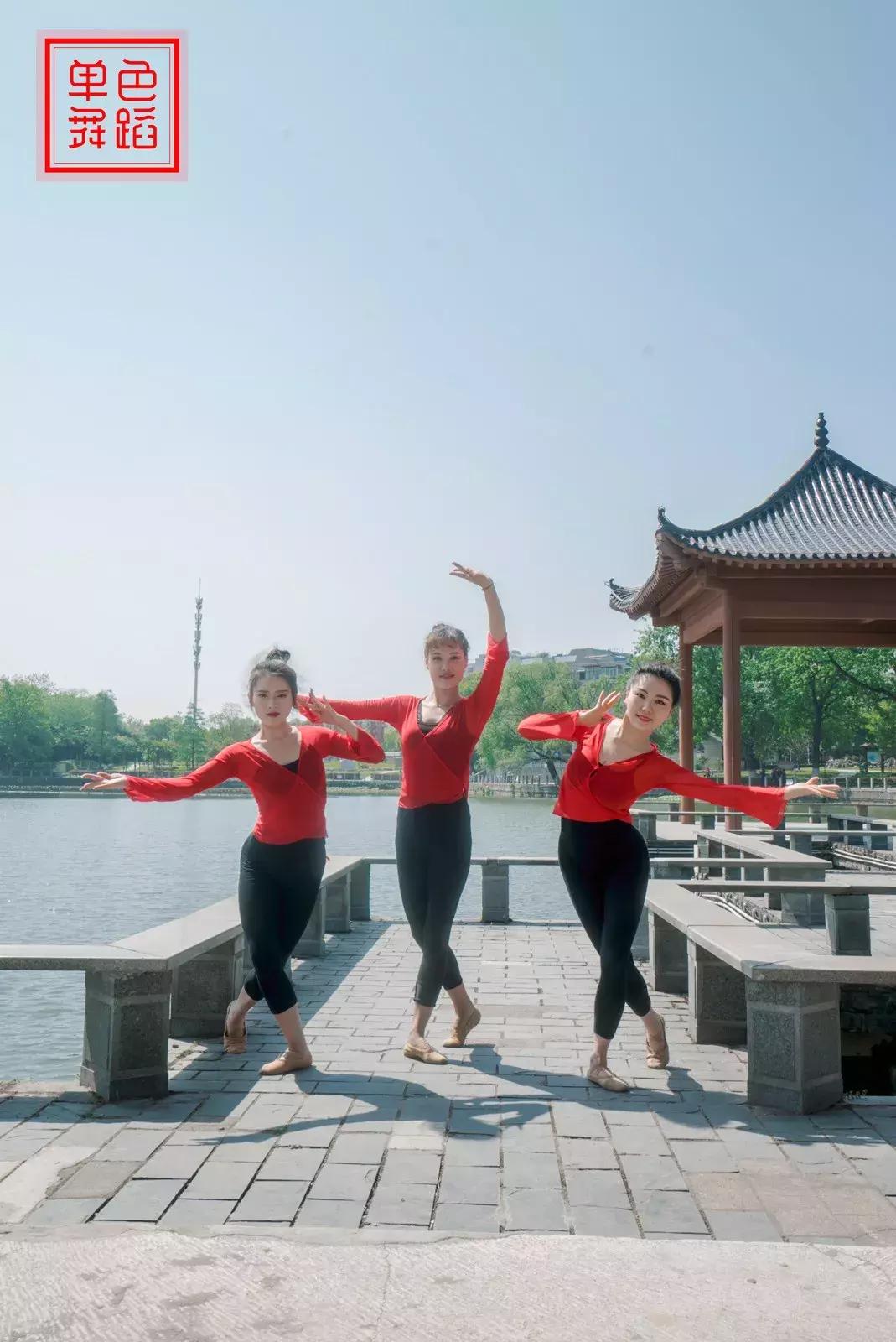 听说了解这5大舞蹈名词的人，都是中国舞高手