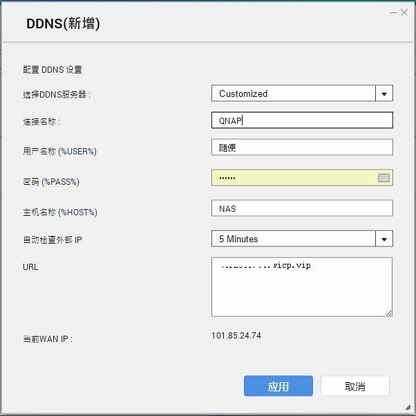 NAS问题，一文扫盲！新手的保姆级教程，2万字教你进阶