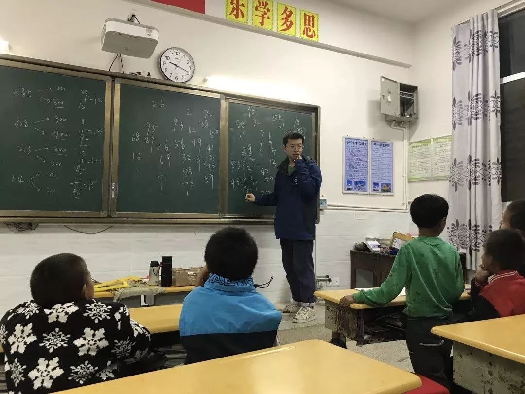 华政扎根西藏,华政人