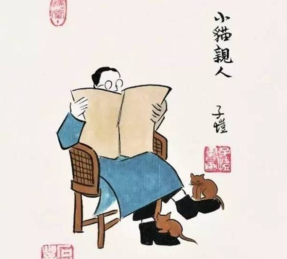 丰子恺治愈文字,丰子恺诞辰120周年完整版