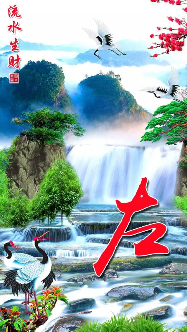 珠宝翡翠艺术字体,翡翠字体图片欣赏