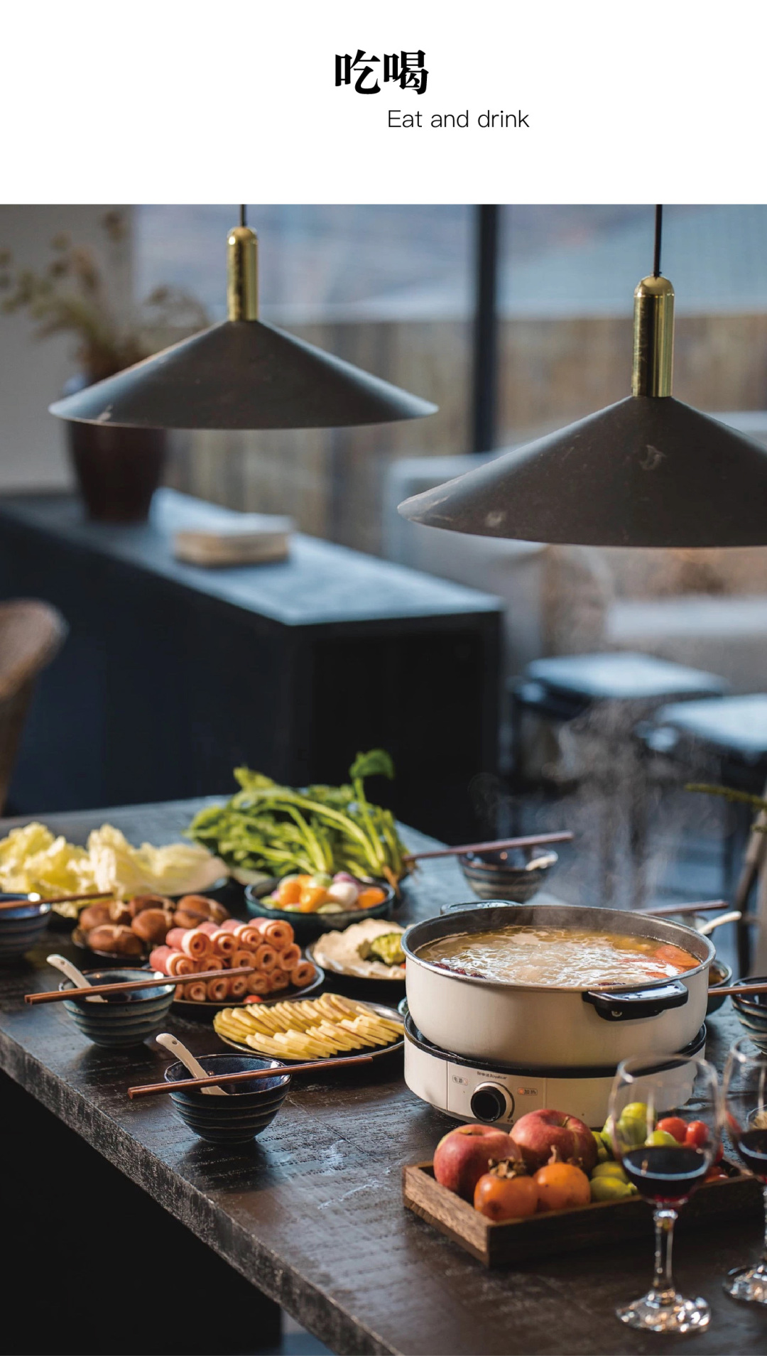 Chengduwow|借束光，请你免费去四川“小京都”泡私汤