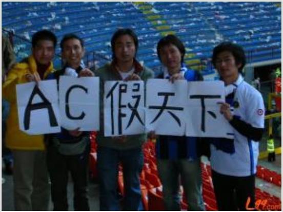 足坛十大假摔排名,足坛十大假球事件