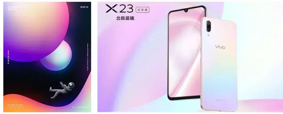 回忆2018年设计圈六大设计关键词,互联网设计师的发展趋势