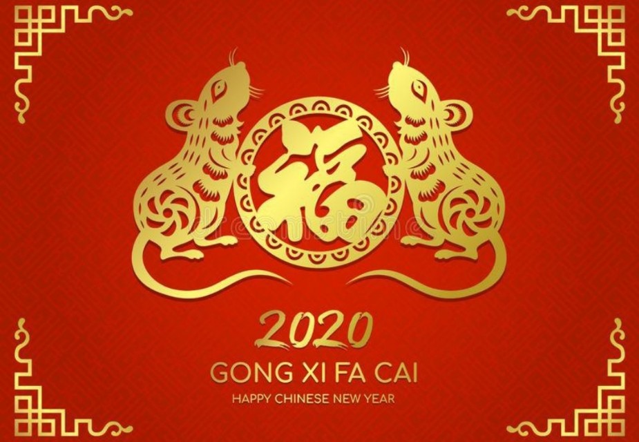 鼠年春联最新打开方式,鼠年春联大全带鼠的