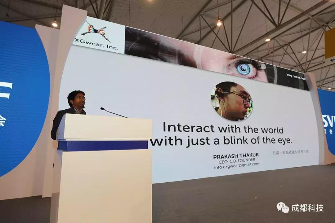 2019成都创交会“重磅来袭”看国之重器高能科技