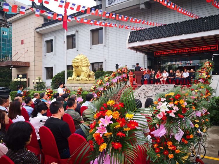 中法建交55周年演出活动,中法建交60周年展览