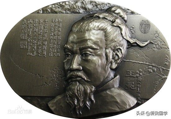 王冕诗人是男的还是女的,王冕诗选txt