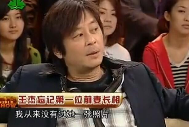 王杰嗓子坏了后的经历照片,王杰嗓子坏了后的经历