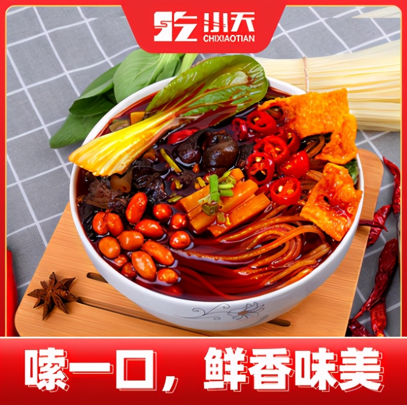 无差评小零食儿童海苔,几乎0差评的零食薄荷糖