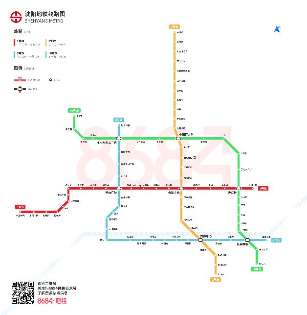 南京地铁现状今天,南京地铁2025年全国第一