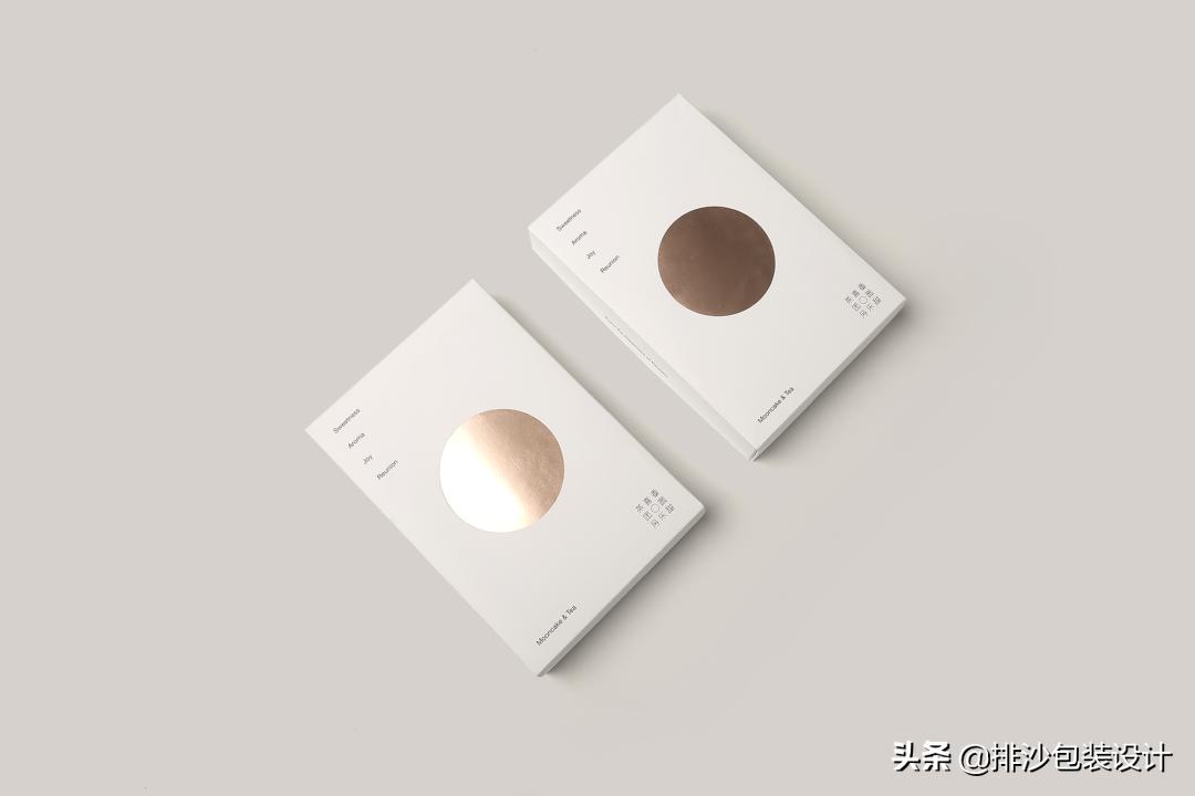 月饼礼盒设计含义,高级月饼礼盒包装最新款硬盒