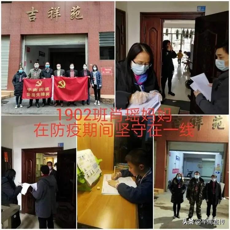 我眼中的长征英雄,孩子们心中的英雄