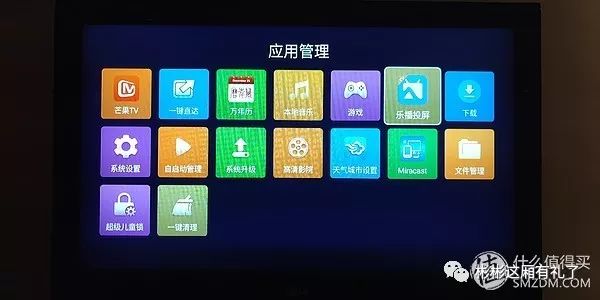 有个闲置硬盘，就可以看4K大片！海美迪Q5Plus*放播**器入手评测