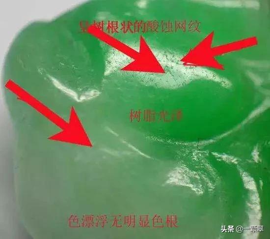 翡翠行业的七条潜规则,从事翡翠行业对翡翠有深刻的理解