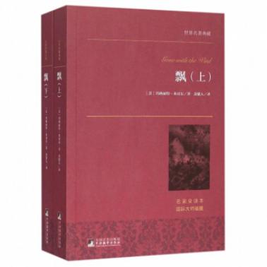 国庆节宅家必备读物推荐,国庆节宅在家看什么书