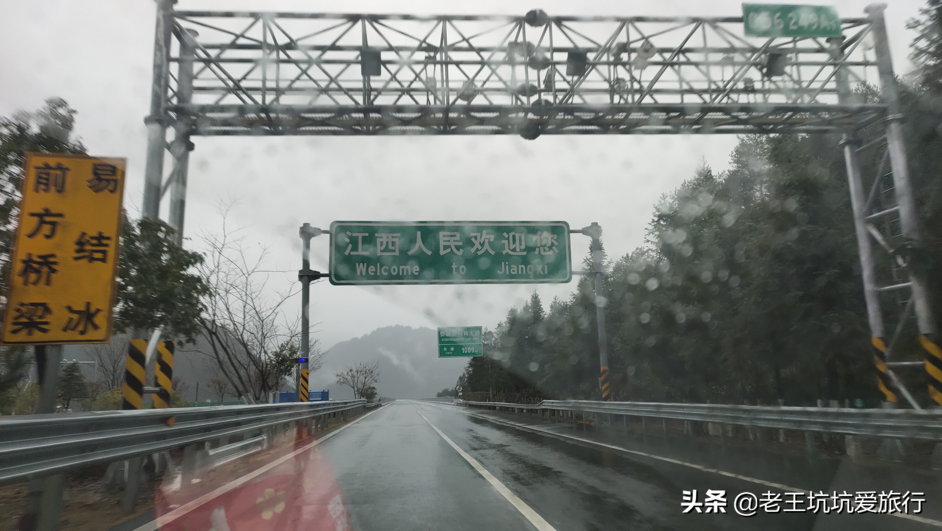 自驾无锡到三亚自驾游,无锡自驾海南三亚