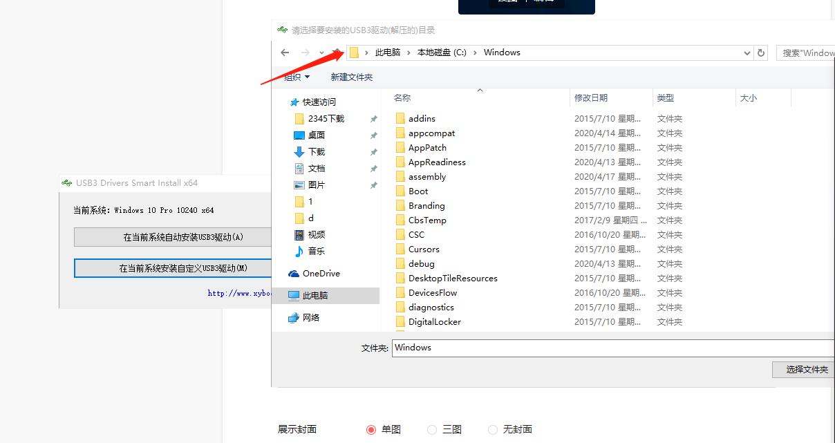 戴尔台式电脑win10改win7系统,戴尔笔记本win11怎么降到win10