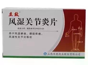 从国外带25盒药回国违法吗,从国外带药回国被扣要判多少年