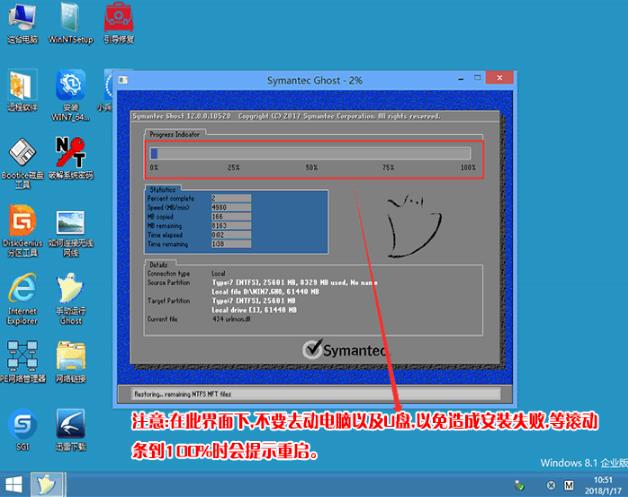 鍗庝负matebookxpro鎭㈠鍘熷巶bios璁剧疆,鍗庝负matebookx濡備綍閲嶈绯荤粺