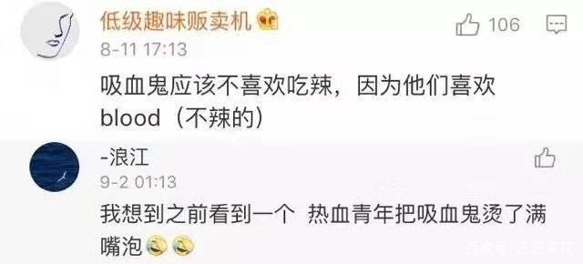 脑筋急转弯看到最后让你脑洞大开,几道让你脑洞大开的脑筋急转弯