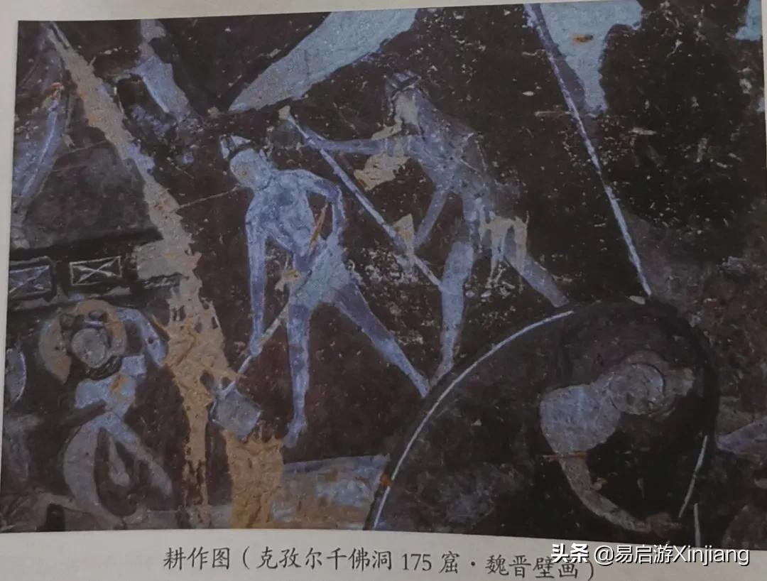 一文了解维吾尔族人口、历史、文化遗产、饮食等