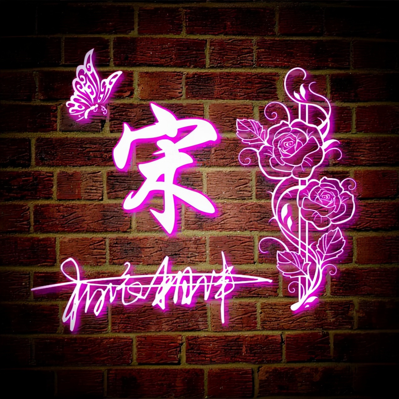 方姓氏荧光头像大全,最近超火带字的姓氏头像