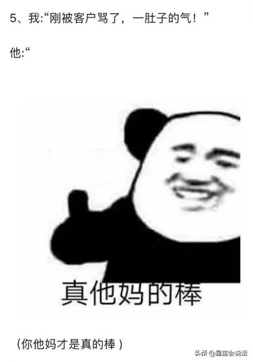 与钢铁直男谈恋爱感受,和钢铁直男谈恋爱有什么感觉