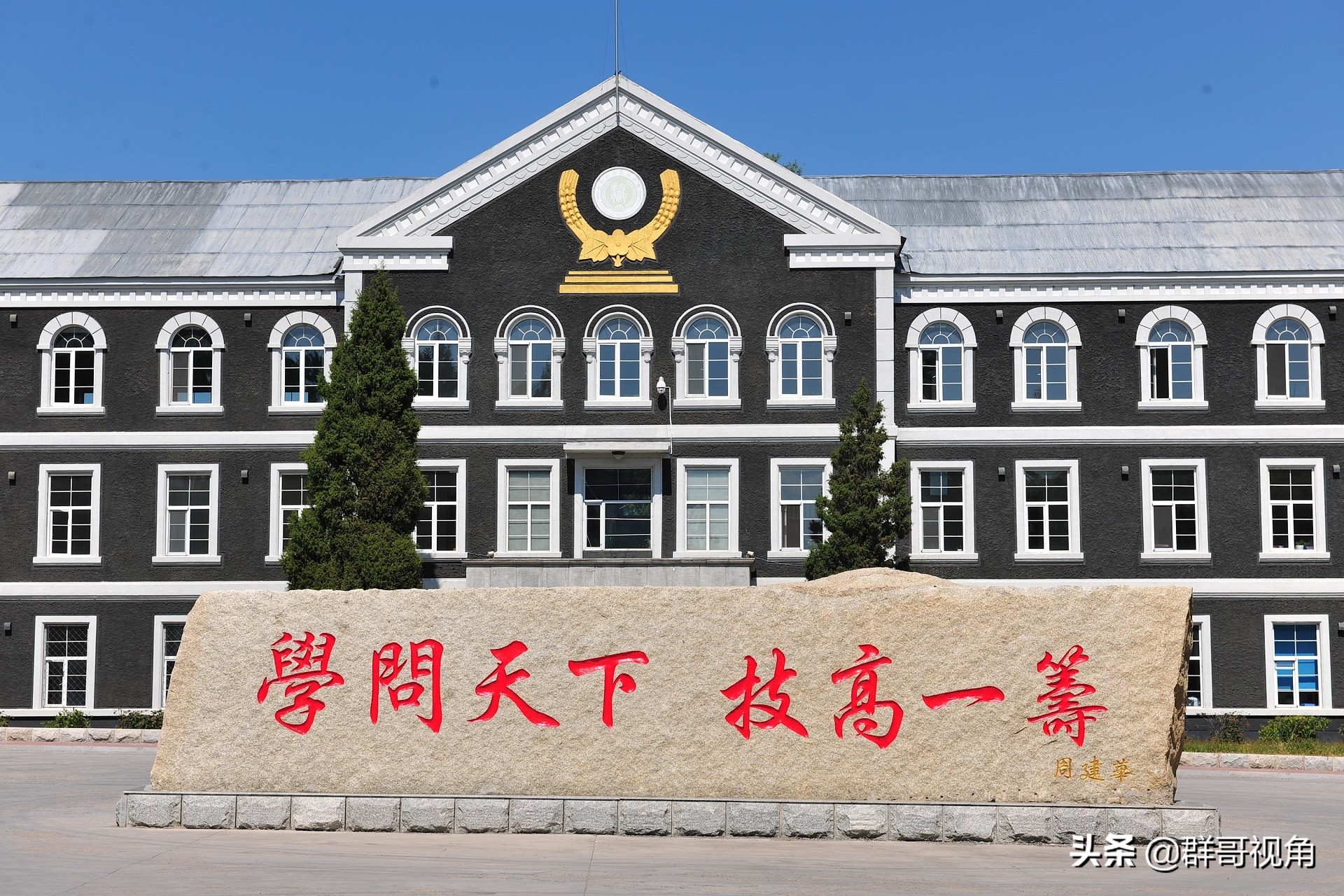 吉林市龙潭区有哪些大学,吉林市高新区有哪些大学
