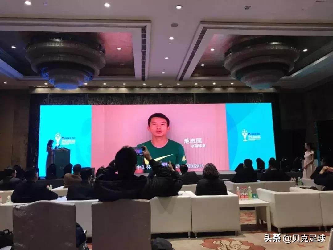 贝壳直播录屏,贝克曼央视采访