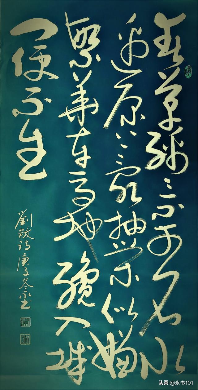 口语交际你认为练书法有什么好处,书法的十大好处