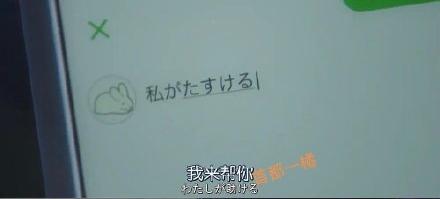 吴亦凡被刑拘，我们必须感谢这群中国女孩