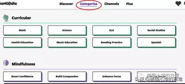 涓轰粈涔堣缁冧範鍎跨鐟滀冀,涓轰粈涔堝効绔ヨ缁冧範鐟滀冀