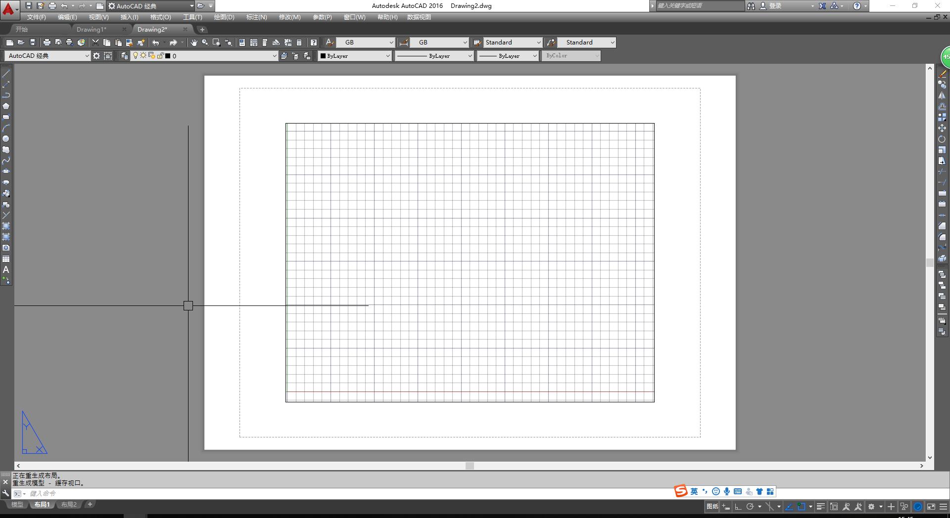 cad如何绘制局部剖面图,cad如何绘制局部放大图
