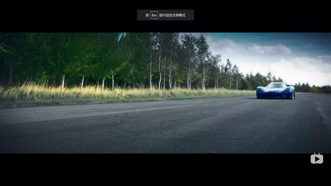 中国制造的科技超跑,中国研发的超跑