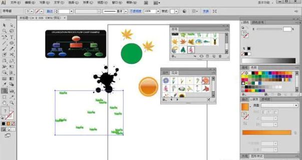 平面设计教学ps2022零基础入门,平面设计教程零基础ai